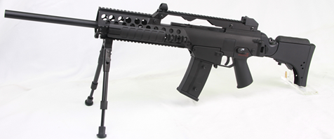 Metal Gear Box AUG Airsoft Rifle.png Metal Gear Box AUG Airsoft Rifle.png